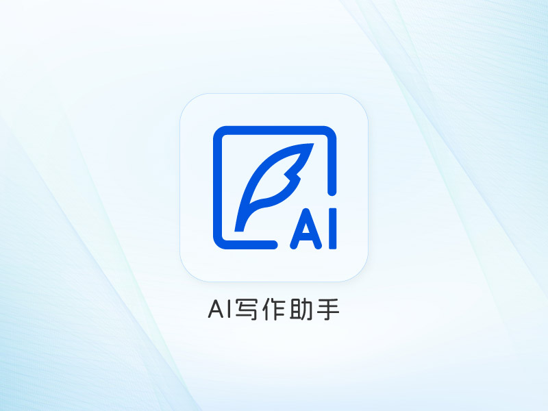 FinchUI AI Writing Assistant (Z-Blog - Plug-in)